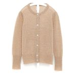 Glitter Cardigan - Gold